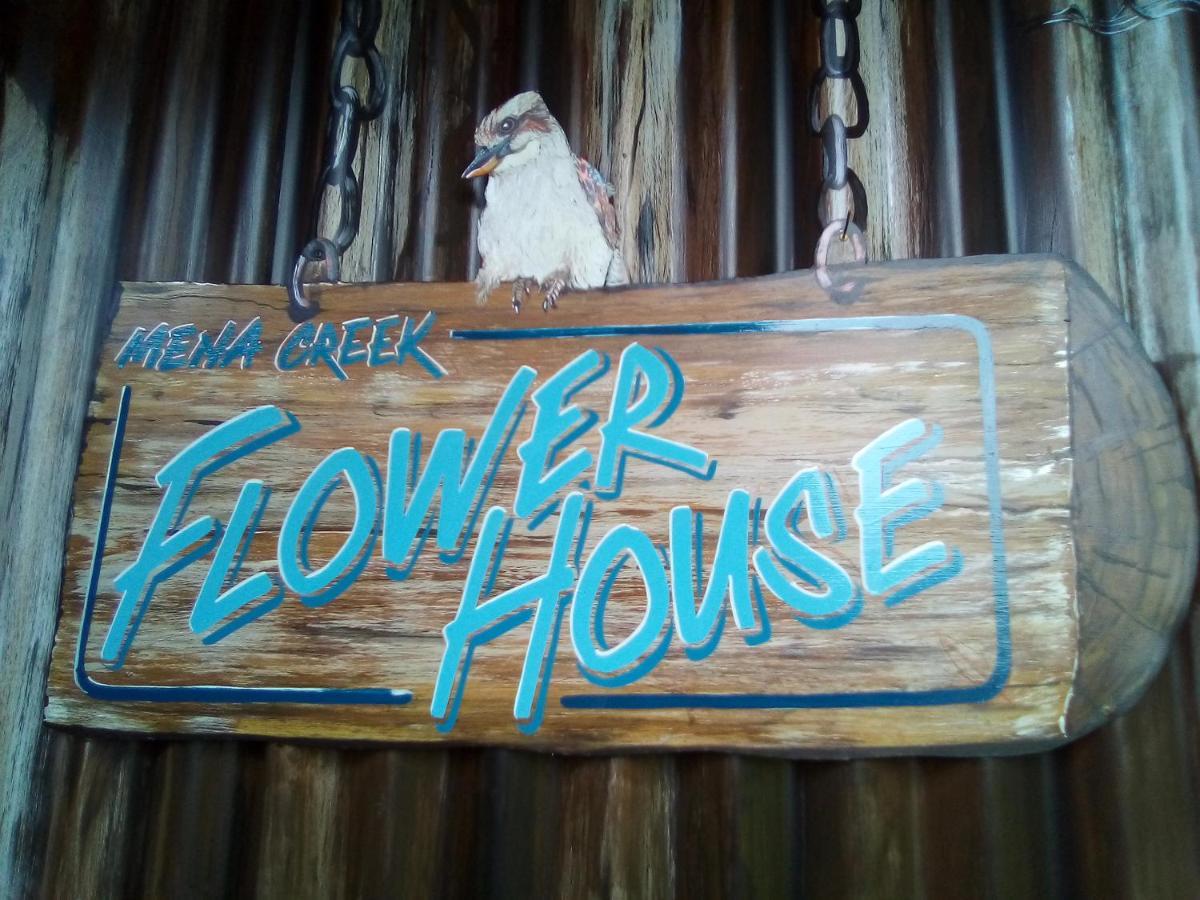 Mena Creek Flower House Екстер'єр фото